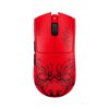 Razer VIPER V3 PRO Faker Edition - Wireless Gaming Mouse - 54g - 8K Polling Rate - 35K DPI - 95h Bat