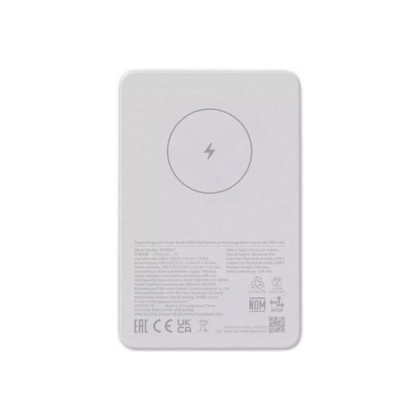 Xiaomi Magnetic Power Bank 5000mAh White