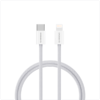 Riversong Cable Type-C to Lightning 27W Lotus 10 1m Light Gray