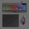MARS GAMING MCP-124, 3IN1 GAMING COMBO RGB H-MECH KEYBOARD WITH PALMREST, RGB 3200DPI MOUSE HUANO SWITCHES, 360*260MM MOUSEPAD, PORTUGUESE, BLACK