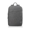 Lenovo 15.6 Laptop Casual Backpack B210 Grey