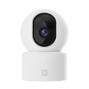 Xiaomi Smart Camera C201