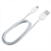 55030216 Huawei Micro Usb Data Cable 1m White