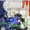 Raidou: Remastered – The Mystery of the Soulless Army PS5