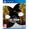 Elvis_PS4_PACKFRONT_3D_PEGI_Final Like A Dragon: Infinite Wealth PS4