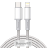 catlgd-a02 Baseus High Density Braided Fast Charging Data Cable Type-C to Lightning PD 20W 2m White