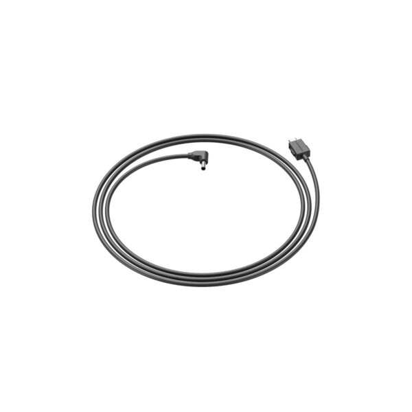 compressed_1200px_1764492807456 Antigravity Vision USB-C to DC Power Cable (1.2m)