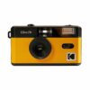 ultra-f9-yellow-front-view Kodak 35mm Camera Ultra F9 Yellow Retro Film Camera