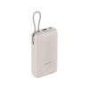 Xiaomi 33W Power Bank 20000mAh (integrated cable) Tan
