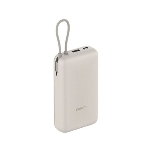 Xiaomi 33W Power Bank 20000mAh (integrated cable) Tan
