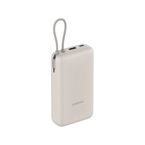 Xiaomi 33W Power Bank 20000mAh (integrated cable) Tan