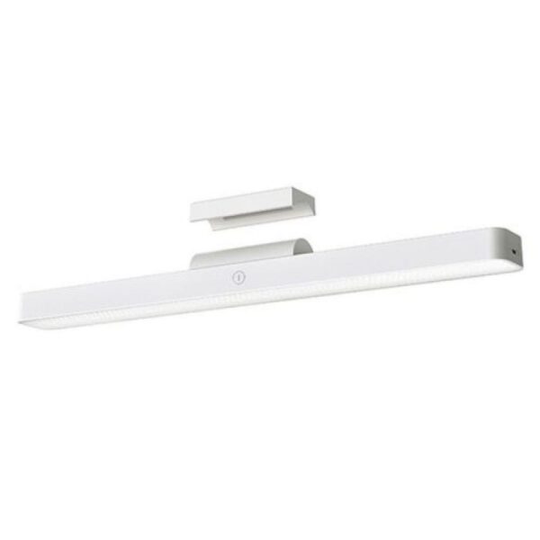 Xiaomi Mi Magnetic Reading Light Bar GL