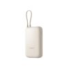 Xiaomi Power Bank 10000mAh (Integrated Cable) Tan
