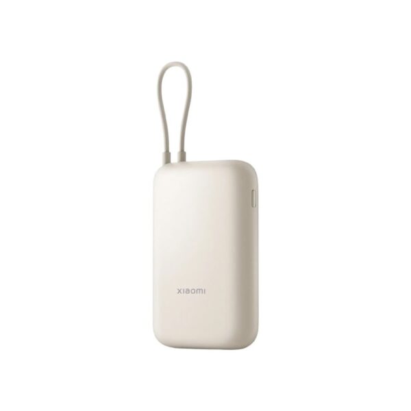 Xiaomi Power Bank 10000mAh (Integrated Cable) Tan
